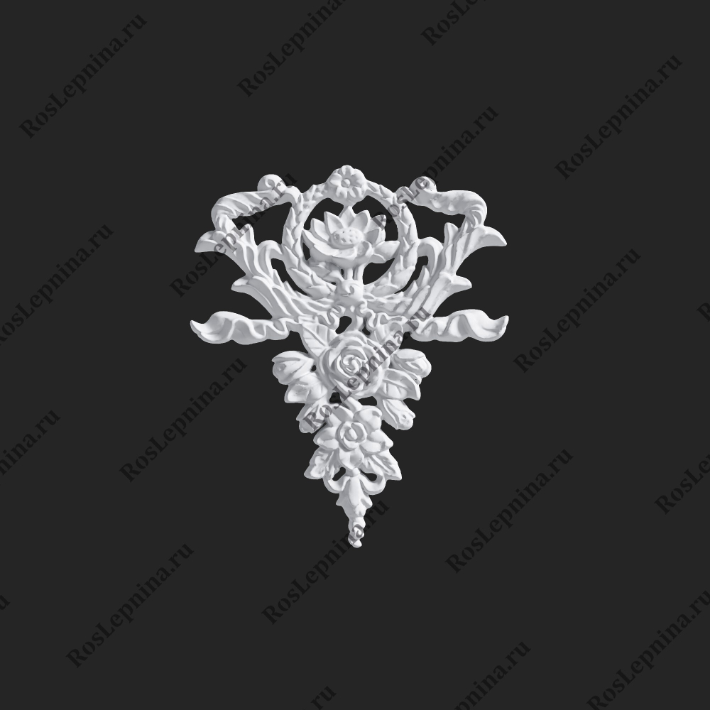 Центральный элемент Roslepnina CE-711D