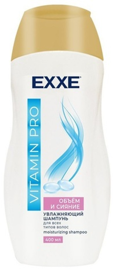 EXXE Шампунь VITAMIN PRO Объём и сияние 400 мл.