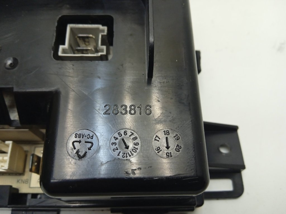 RKB68801YA кт125 Электронный модуль для стиральной машины Beko 7316710002б/у