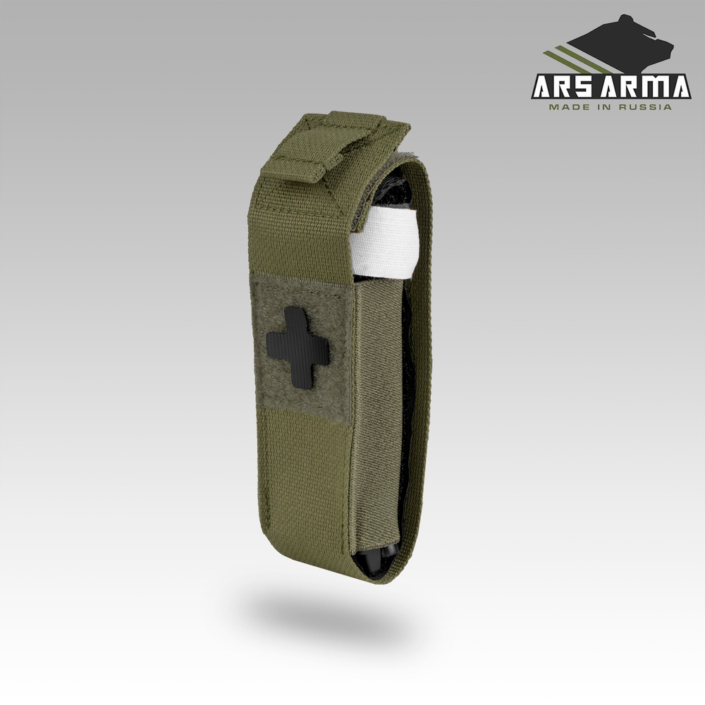 Подсумок для турникета Супер 76 ARS ARMA