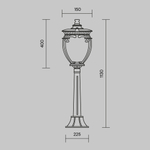 Ландшафтный светильник Outdoor O414FL-01BZ1