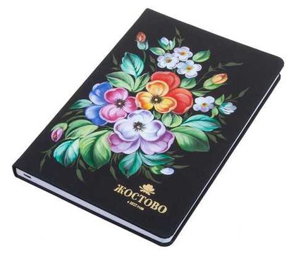 Undated planner 270224306