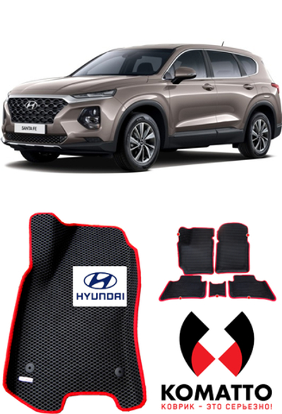 Автоковрики для Hyundai Santa Fe IV (2018--&gt;)