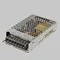 Источник напряжения PSL002 12В 200Вт IP 20 811010 Led Strip 811010