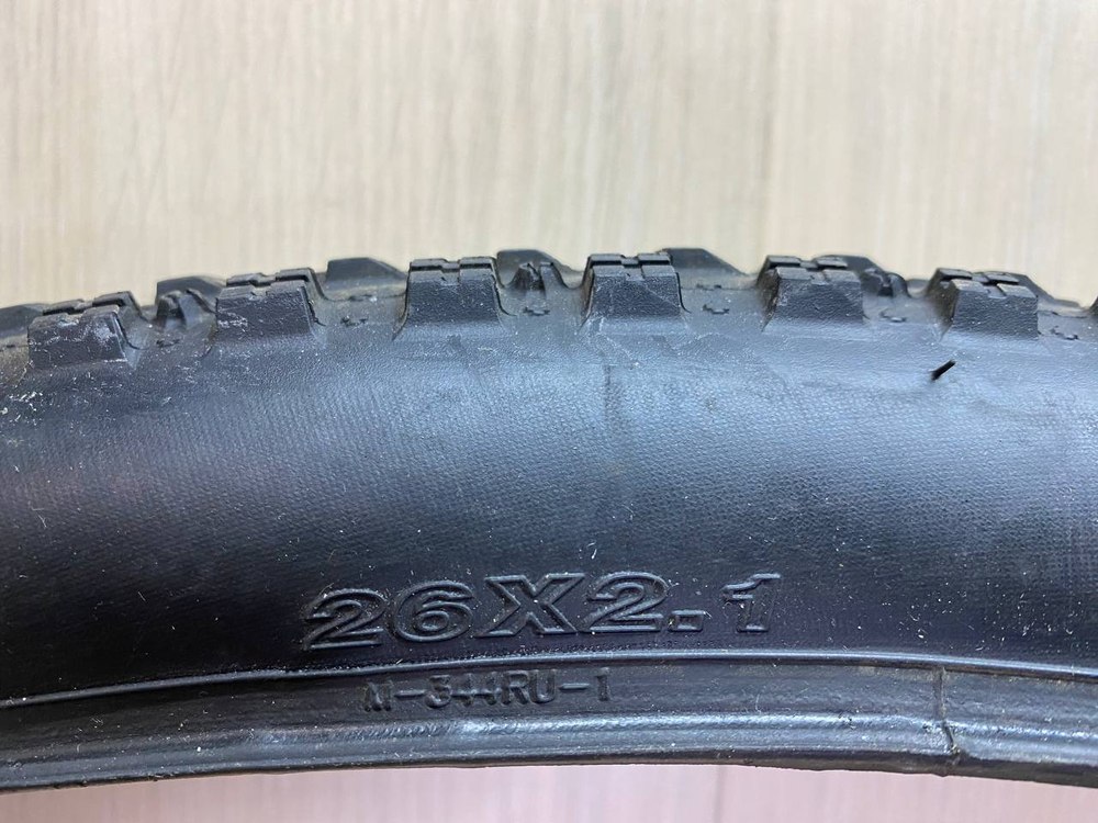 Покрышка для велосипеда Maxxis Crossmark 2 26x2.1