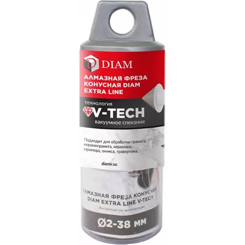 Уровень ELITECH магнитный 80см 3 пузырьковые колбы   320303