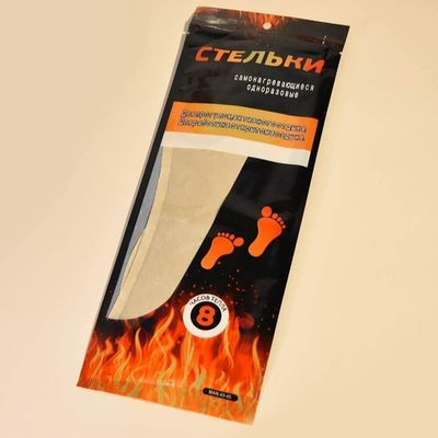 Стельки зимние одноразовые самонагревающиеся 1 пара "Teplo", р.43-45