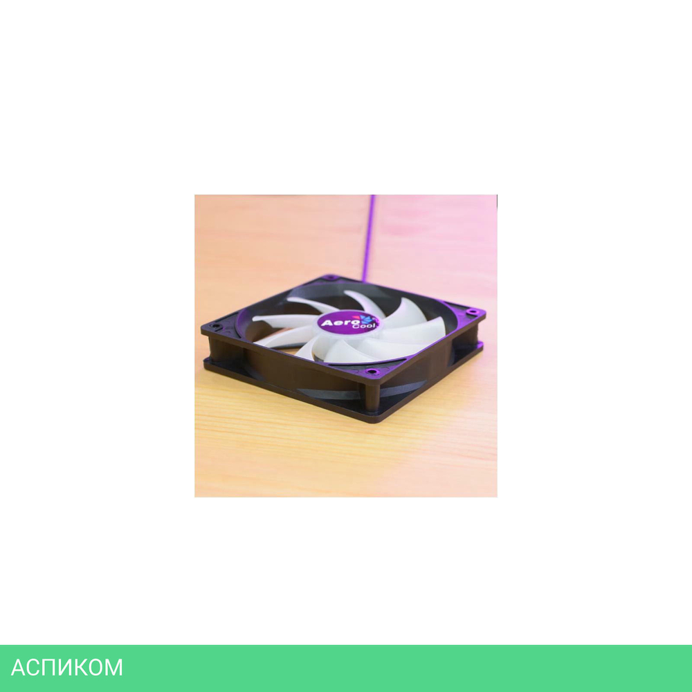Кулер для корпуса Aerocool Frost 12 PWM FRGB (ACF3-FS01110.11)