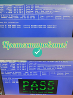 Оперативная память DIMM DDR3 Sams 4Гб 1600МГц