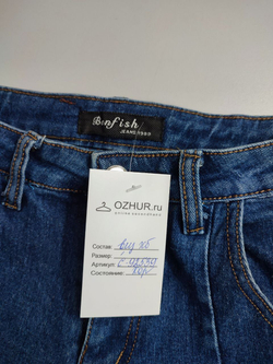 Джинсы Bonfish на каждый день 42 размер