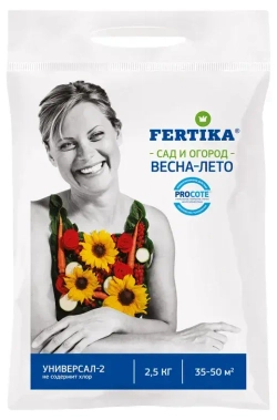 Фертика Универсал