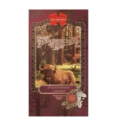 Шоколад темный с начинкой «Беловежская пуща» ЭЛИТ «Коммунарка». 200гр.