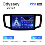 Teyes CC2 Plus 10,2"для Honda Odyssey, Pilot 2013+