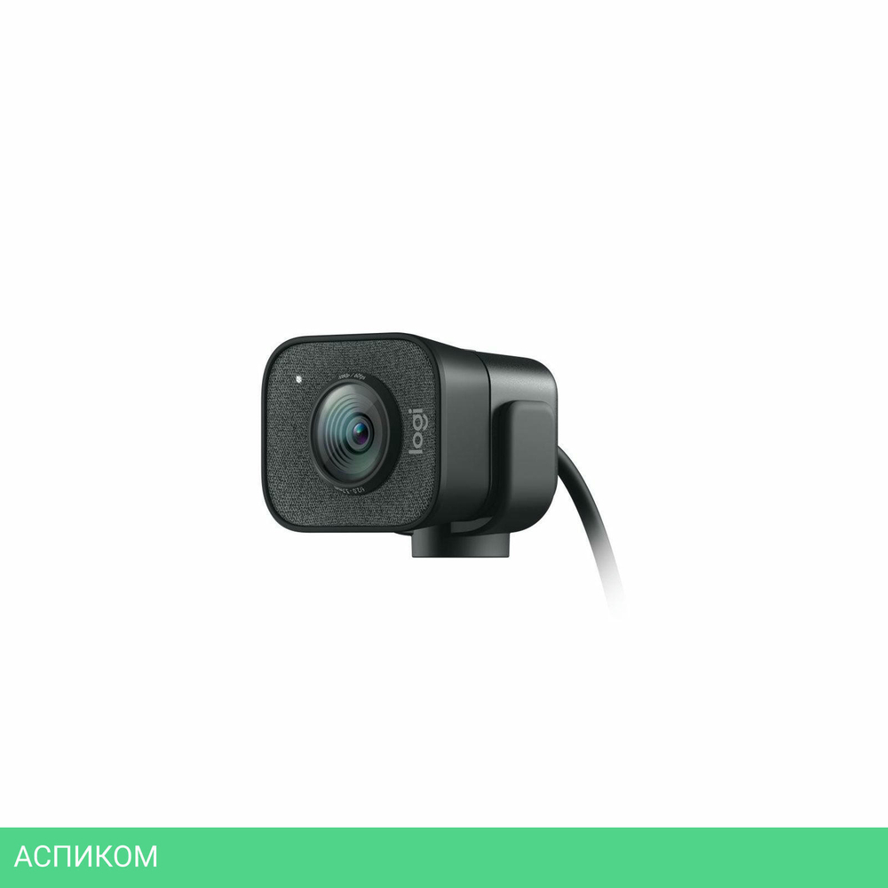 Веб-камера Logitech Conference Cam Connect черный (960-001281)