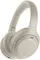 Беспроводные наушники Sony WH-1000XM4 Silver (Серебристый)