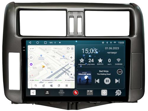Магнитола для Toyota Land Cruiser Prado 150 2009-2013 (бронза/серебро) - RedPower 065 Android 10, Быстрая, QLED+2K, CarPlay, SIM-слот
