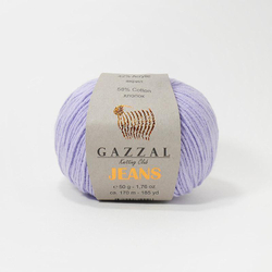 Jeans (Gazzal)