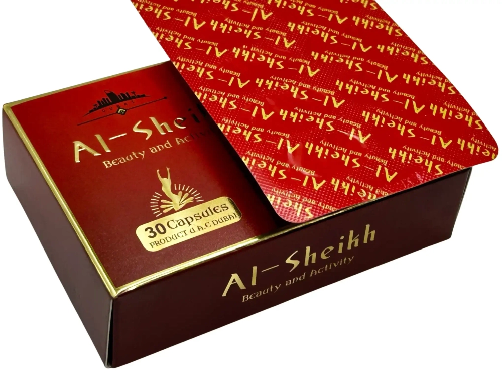 Al Sheikh капсулы для быстрого похудения и от целлюлита