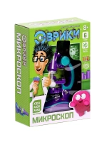 Микроскоп детский Юный биолог c подсветкой