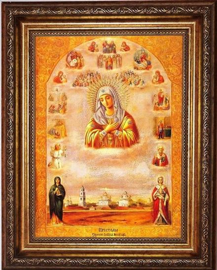 "Престолы Серафимо-Дивеева монастыря". Икона на холсте.