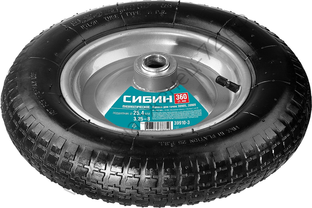 СИБИН СК-3, 3.25″ х 360 мм, для тачек (арт. 39905, 39909), стальной диск, пневматическое колесо (39910-3)