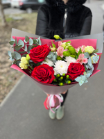 букет "Чувства"