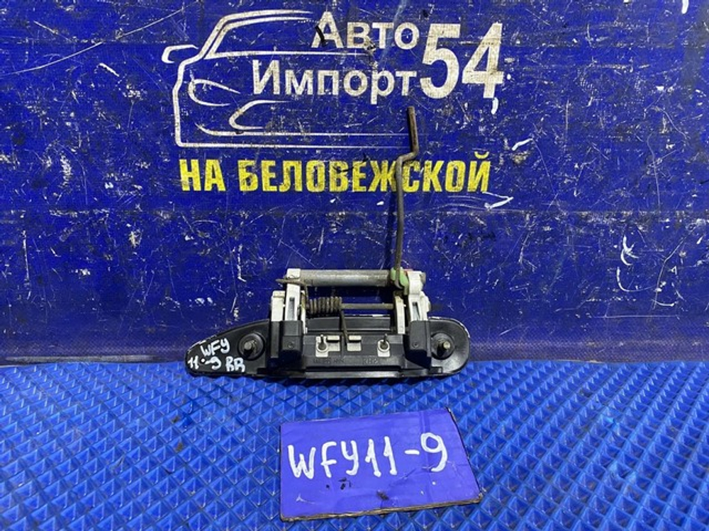Ручка двери задней правой внешняя NISSAN WINGROAD 2000