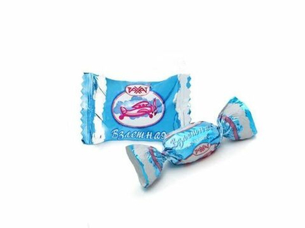 Карамель Взлетная флоуп. пп/пл 1 кг