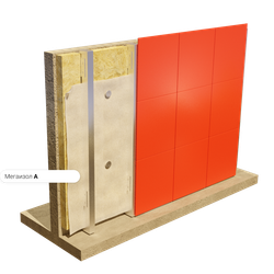 Ветро-влагозащитная мембрана Фаворит А (70 м²)