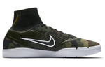 Кроссовки Nike Sb Koston 3 Hyperfeel