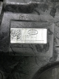 АКБ Land-Rover Discovery Sport (2019-н.в.)