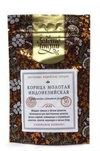 Золото Индии Пряность Корица индонезийская молотая, 30 г