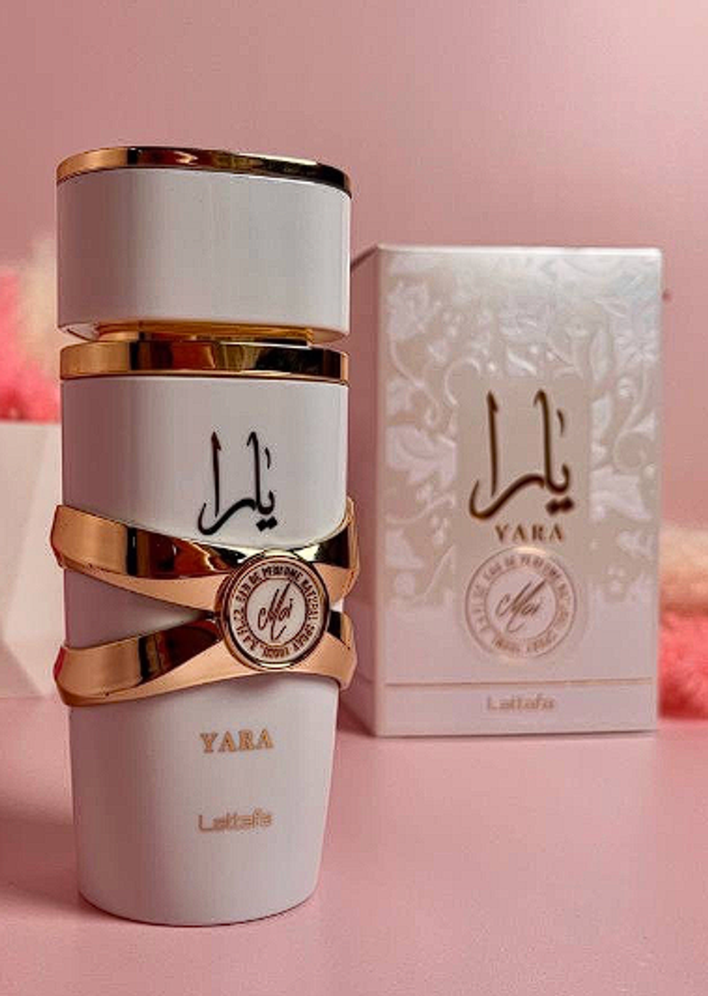 Yara Moi Lattafa Perfumes 100 ml (duty free парфюмерия)