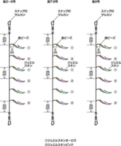 Снасть на корюшку Hayabusa HS206