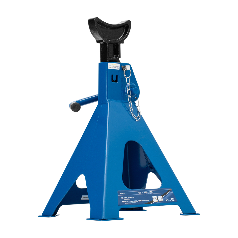 Подставки под автомобиль регулируемые, 6 т, H подъема 415-605 мм, 2 шт, Stels
