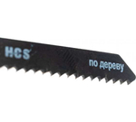 ПИЛКИ ДЛЯ ЛОБЗИКА ВИХРЬ ПО ДЕРЕВУ T119B 76Х50ММ 2ШТ