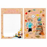 Листы-вкладыши для портфолио ШКОЛЬНИКА, 30 разделов, 32 листа, "Великие имена", ЮНЛАНДИЯ, 116370