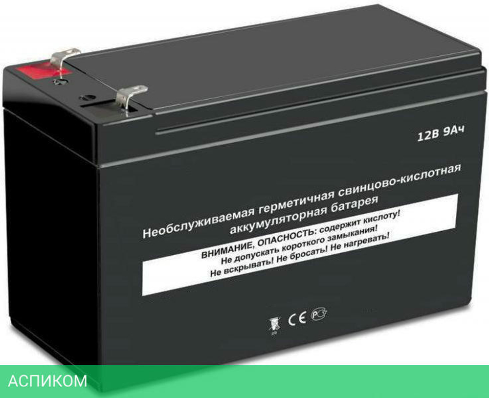 Источник бесперебойного питания Бастион SKAT-UPS 2000/1200