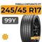 Pirelli Cinturato P7 245/45 R17 99Y XL