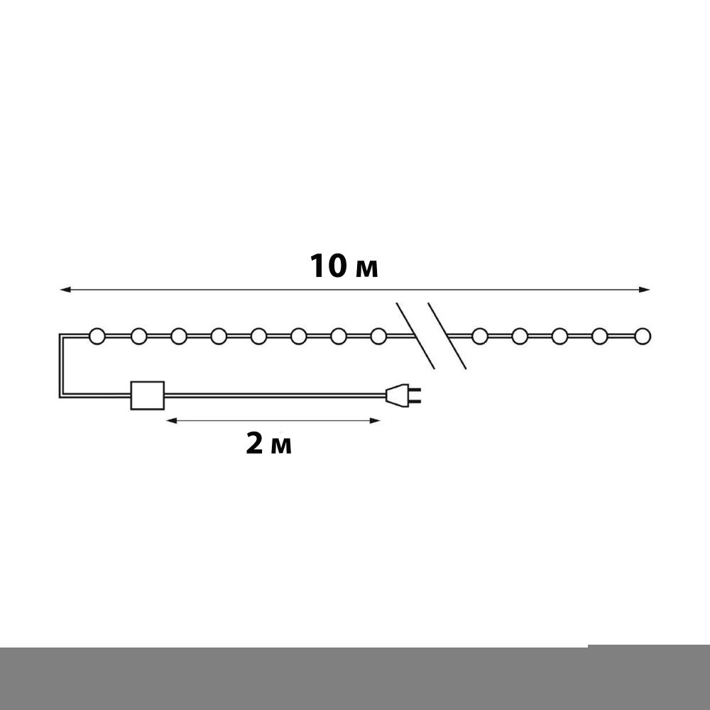 ULD-S1000-250-DTA WHITE IP20 DEWDROP Гирлянда светодиодная Роса. 10м. 250 светодиодов. Белый свет. Провод прозрачный. ТМ Uniel