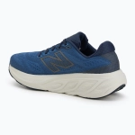Кроссовки для бега New Balance Fresh Foam 880 v15 sea stone