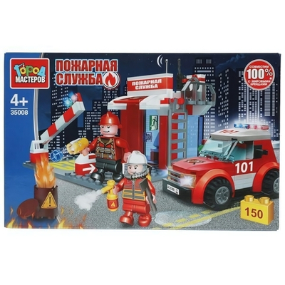Конструктор пластмассовый Пожарная станция, 150 дет. 35008-KK (Город мастеров)