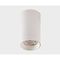 Потолочный светодиодный светильник Italline IT02-019 white 4000K