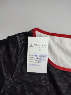 Кофта с принтом 42-44 размер