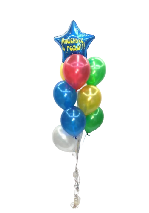 Композиция №10