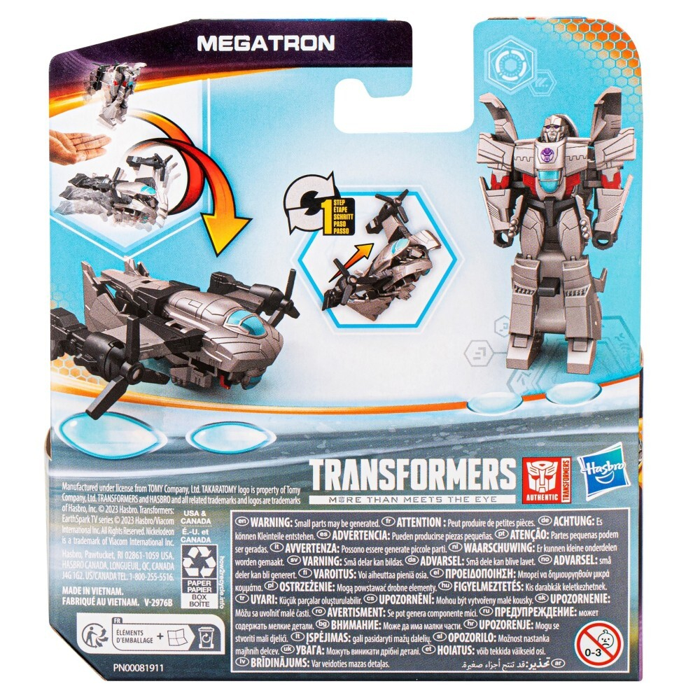 Hasbro Transformers EarthSpark - Мегатрон 1-step flip figure F6720 / артикул   F6229 F6720  / GTIN 5010996195135