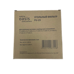 Угольный фильтр OASIS FU-25 (2 шт.) комплект