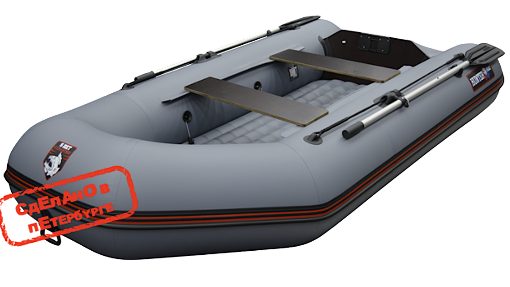 Лодка ПВХ Hunterboat Хантер Классика НД 290ЛН