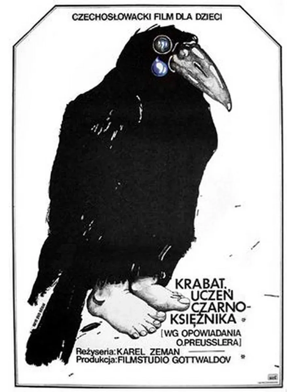 Крабат ученик колдуна (1977) (КИНО USB)