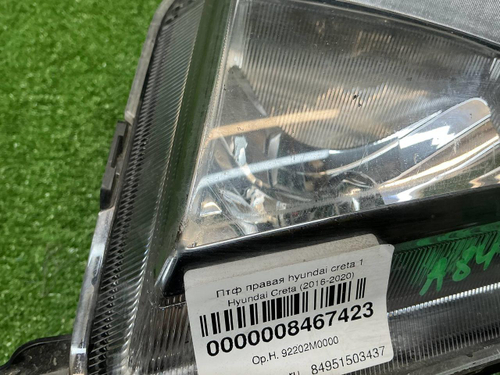 ПТФ правая Hyundai Creta 1 (2016-2021)